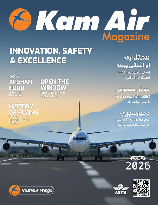 Edition 1 - 2026